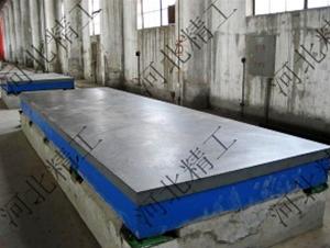 鉗工平板-鉗工平臺(tái)-鑄鐵鉗工平臺(tái)