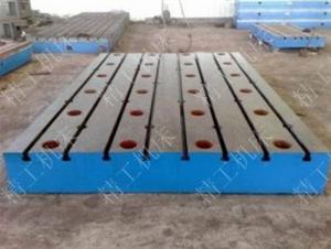 T型槽工作臺(tái)-T型槽工作臺(tái)標(biāo)準(zhǔn)-鑄鐵T型槽工作臺(tái)
