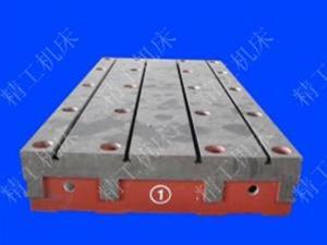 地平臺(tái)-落地平臺(tái)-鑄鐵落地平臺(tái)