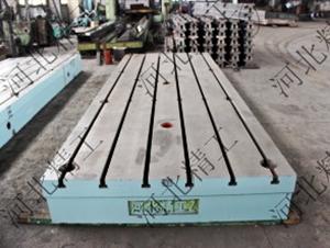 鏜銑床工作臺(tái)-落地鏜工作臺(tái)-落地鏜床工作臺(tái)